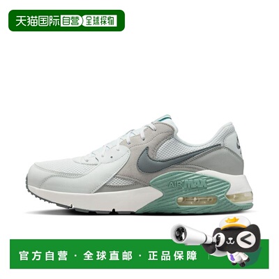 日本直邮Air Max Exce 006PTNDST/SMKGR