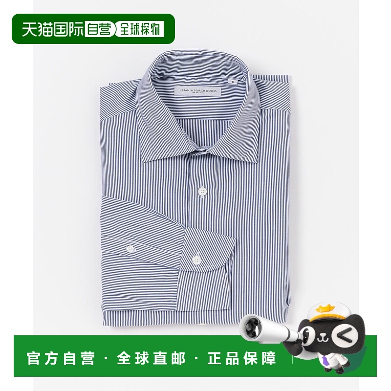1h可退 日本直邮LIFE STYLE TAILOR 男士半宽领细条纹免烫衬衫 DT