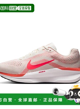 日本直邮Women's Air WinFlow 11 105Sail/耐克BRTCRM跑鞋