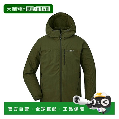 日本直邮【日本直邮】mont bellMONTBELL男女同款夹克1103320-DGN