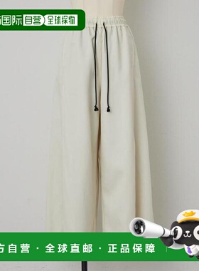 1h可退 日本直邮官方授权 BEARDSLEY 仿牛仔羊毛宽松长裤