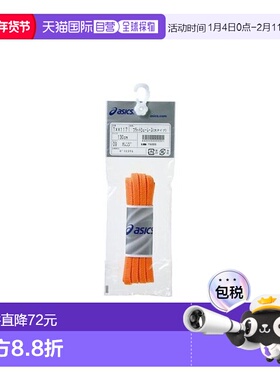 日本直邮ASICS-公寓和什尤（Shiyu Race）（脚）tani 10 鞋带