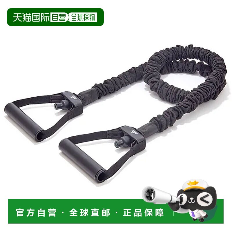 日本直邮阿迪达斯 Pro Avance 男士女士动力管训练瑜伽用品 adida