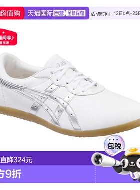 日本直邮ASICS 太极鞋武术 WU TOW013 武术训练拳击运动鞋室内平