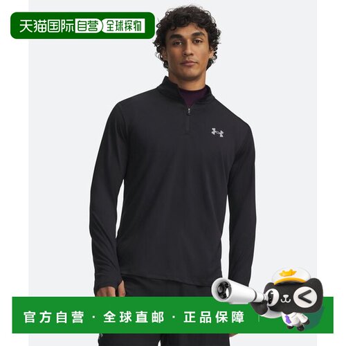 日本直邮Under Armour 半拉链徽标长袖卫衣 安德玛男款速干