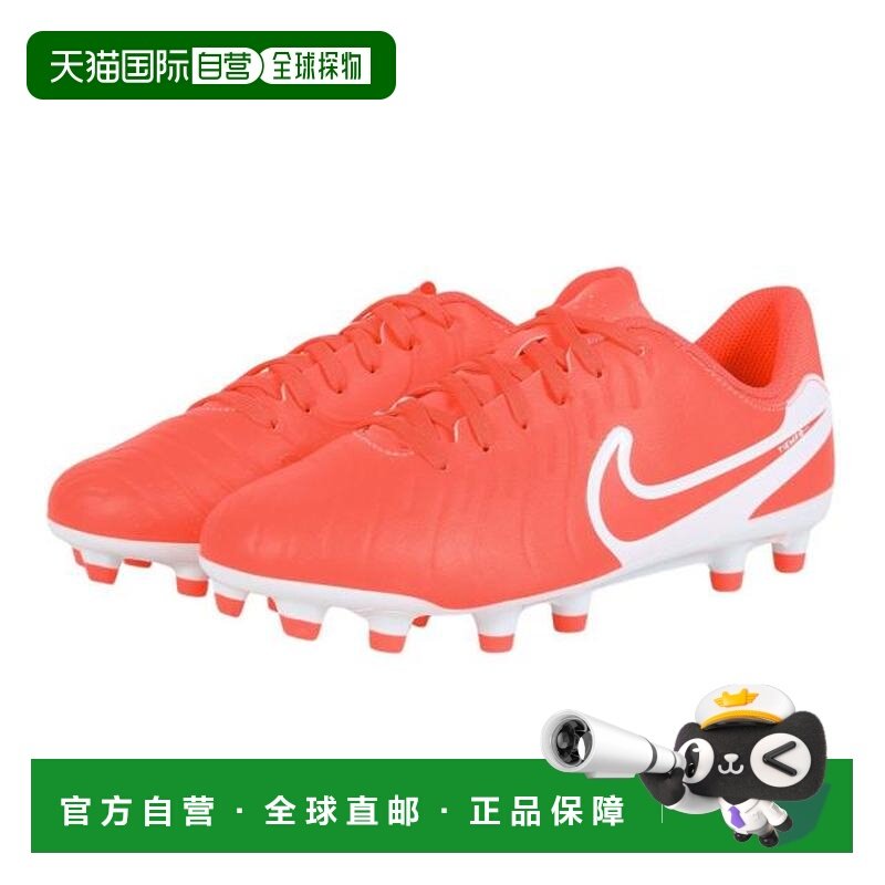 日本直邮Nike 蒂empo 传奇10学院款FG/MG儿童足球钉鞋 适合草地 D,运动/瑜伽/健身/球迷用品,足球鞋钉,淘宝优惠券,粉丝福利购,淘宝优惠卷