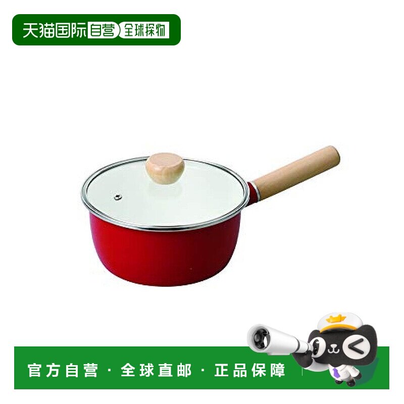 【日本直邮】pearl metal汤锅Crevia搪瓷玻璃锅盖单柄锅红色18cm