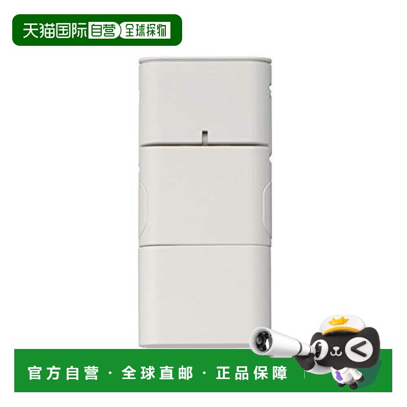 【日本直邮】Muji无印良品 旅行用转换插头适配器 18365739