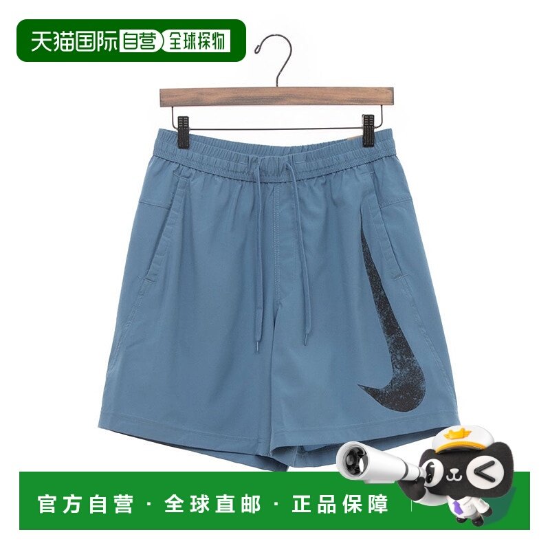 日本直邮 Nike 男士DF Form Swish 7UL短裤 FZ1067429 运动短裤