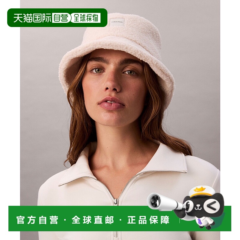 1h可退 日本直邮Calvin Klein 男女同款 桶帽 布克雷纹理贴片设计