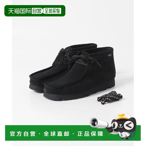 日本直邮URBAN RESEARCH DOORS Clarks Wallabee BT GTX 休闲鞋