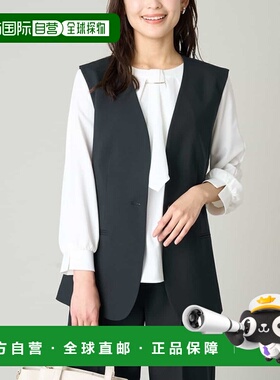 1h可退 日本直邮a.v.v 女士麻调弹力后摆背心马甲 KBJFW20099