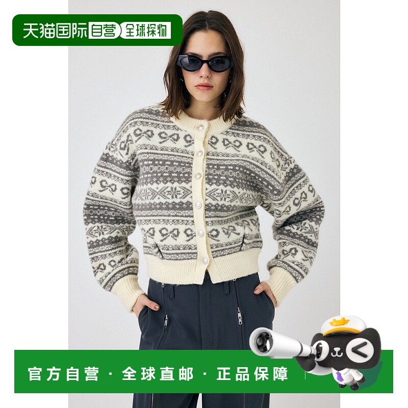 日本直邮MOUSSY RIBBON FAIR ISLE针织外套开衫