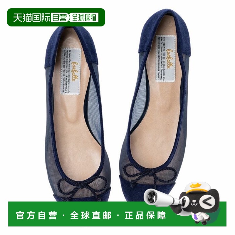 日潮跑腿Farfalle 浅口网布舒适芭蕾舞鞋 68 Navy 34 FF233L204A