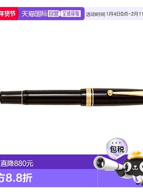 【日本直邮】百乐万年笔Custom742 中细字(FM)【黑轴】FKK2000RBF