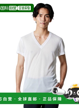 日本直邮【日本直邮】Mizuno美津浓男女同款内衣C2JAB11201