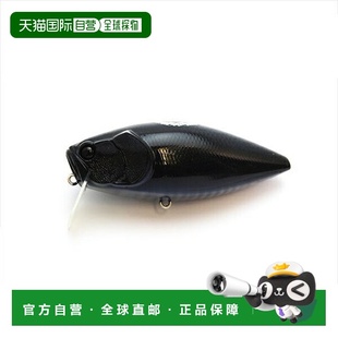 Japan 018. Bass Scratch Cobra Lure 日本直邮Raid