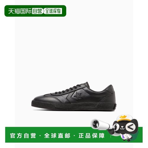 日本直邮Converse匡威男女同款跑步鞋33702400