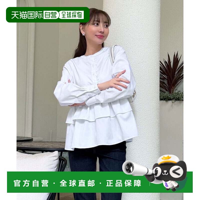 日本直邮kobe lettuce 女士 衬衫泡泡袖