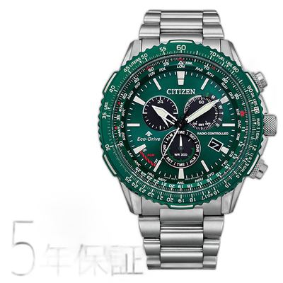 日本直邮 CITIZEN 西铁城 SKY系列 光能电波手表男表 CB5004-59W