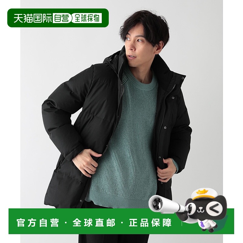 1h可退 日本直邮GLOBAL WORK男装高规格都市长款羽绒外套 防水防7