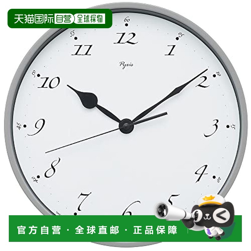 【日本直邮】Seiko精工 挂钟 PYXIS 铝灰色 直径 290×39mm NA703