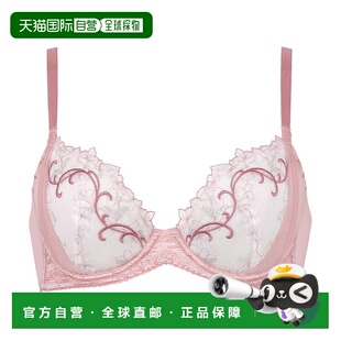 杯内侧含棉 腋下到背部清爽 日本直邮Wing 空气感柔软穿着感文胸