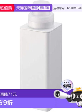 【日本直邮】山崎实业磁吸可挂壁液体分装瓶7X7.2X22cm白色500ml