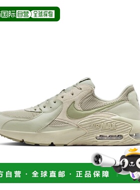 日本直邮Air Max Exy 300SPRCFG/SLVRS