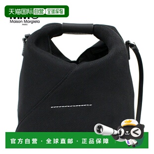 日本直邮MM6 Maison Margiela JAPANESE 斜挎包 SB6WD0026 P6414