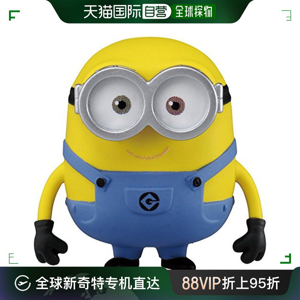 【日本直邮】metakore 小黄人 bob 约78毫米 彩绘 人偶