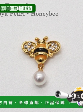 日本直邮别针胸针蜜蜂阿古屋珍珠宇和岛珍珠阿古屋珍珠蜜蜂胸针蜜