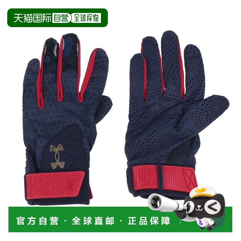 日本直邮UNDER ARMOUR-Un Under Armour棒球击球手套UA Harper Pr