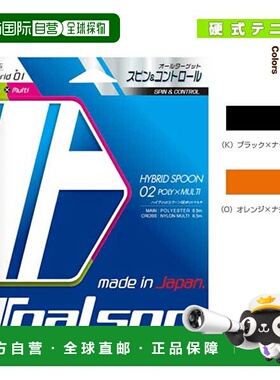 日本直邮 Toarson网球线（单根） Hybrid Spoon 02 POLY×MULTI/H