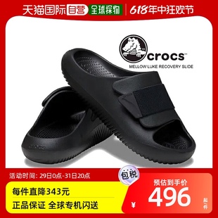 MELLOW 001 SLIDE 209413 RECOVERY Noir crocs 凉运动休闲 LUKE