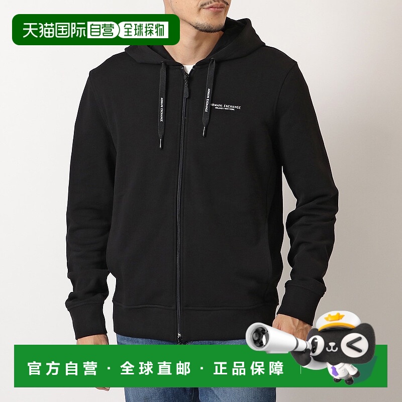 日本直邮ARMANI EXCHANGE 8NZM95 ZJKRZ 拉链运动衫连帽衫 1200