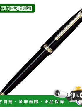 【日本直邮】日本写乐钢笔 油性圆珠笔 PROFIT 0.7 黑色