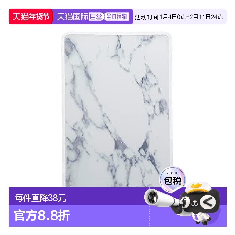 日本直邮【】珍珠金属 日本制洗碗机适用菜板 L大理石式样 CC-140,厨房/烹饪用具,砧板/菜板,淘宝优惠券,粉丝福利购,淘宝优惠卷