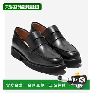 CO1659BW011833 日本直邮COLE 女款 格温德琳便士乐福鞋 HAAN