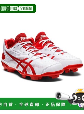 日本直邮日本直邮ASIC0亚瑟士 运动休闲棒球鞋星耀3尖头鞋