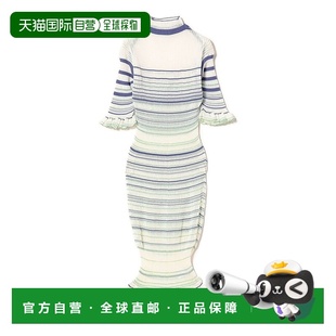 女士镶边条纹轻透连衣裙 Wire 61260730258 日本直邮Nadia 1h可退