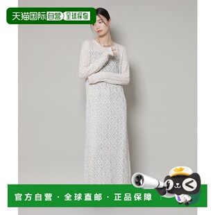 1h可退 日本直邮NANO universe 镂空蕾丝长款连衣裙