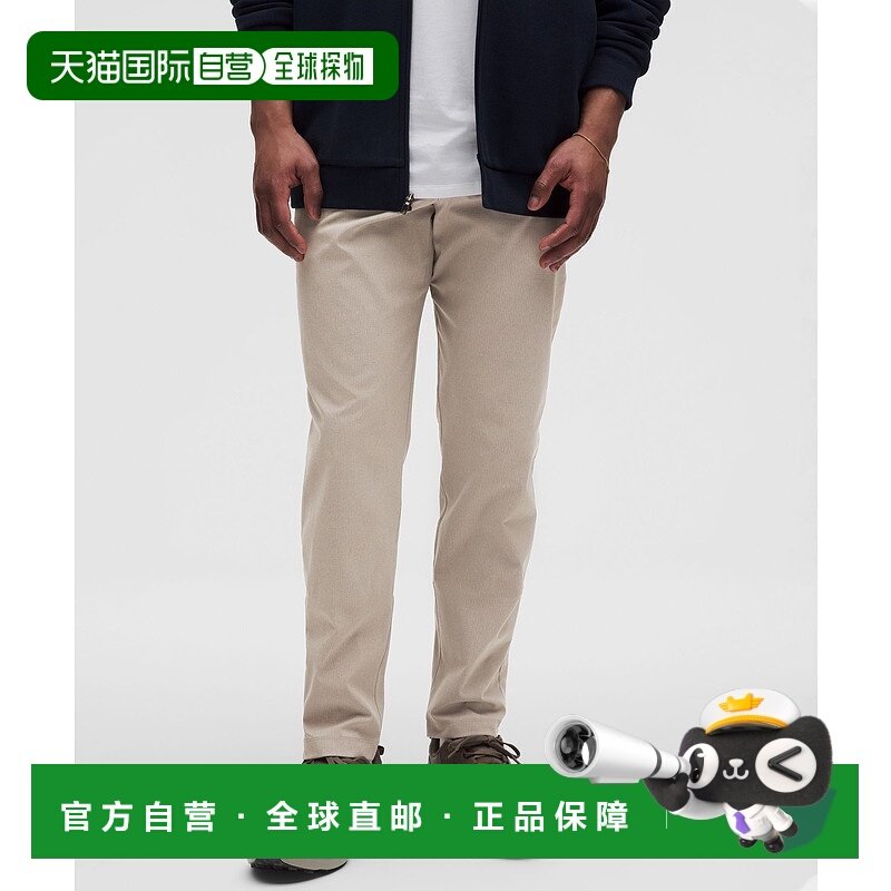 lululemon ABC版32英寸L WovenAir LM5AY0S修身休闲长裤裤子卫裤