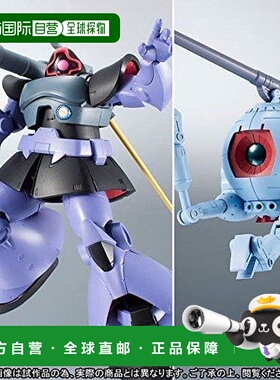 【日本直邮】Bandai万代 MS-09R RICK DOM&RB-79 球ver. A.N.I.M.