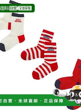 【日本直邮】MIKIHOUSE 袜子3双组 中筒袜 14-9660-680  红色