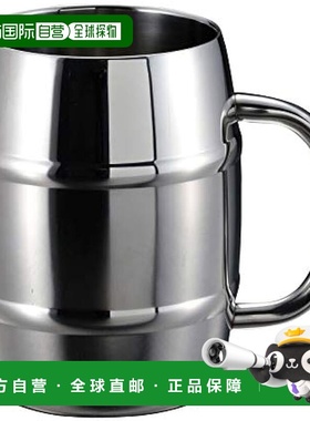 【日本直邮】鹿牌啤酒杯 不锈钢真空双层 桶形600ml不锈钢UE-3498
