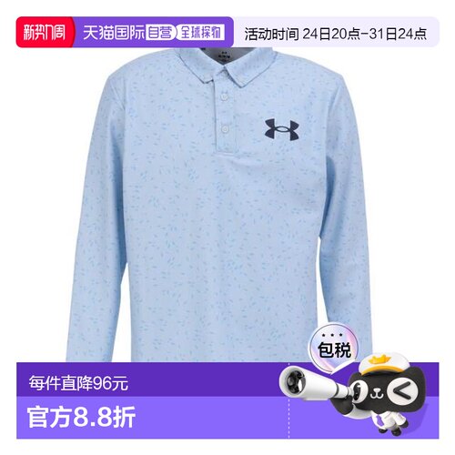 日本直邮UNDER ARMOUR Mid Logo 长袖高尔夫 polo 衫 [1388812 46