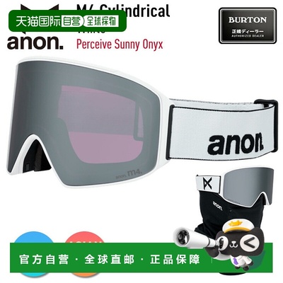日本直邮2026 Anon 滑雪护目镜 M4 圆柱形低桥白色镜片：Perceive