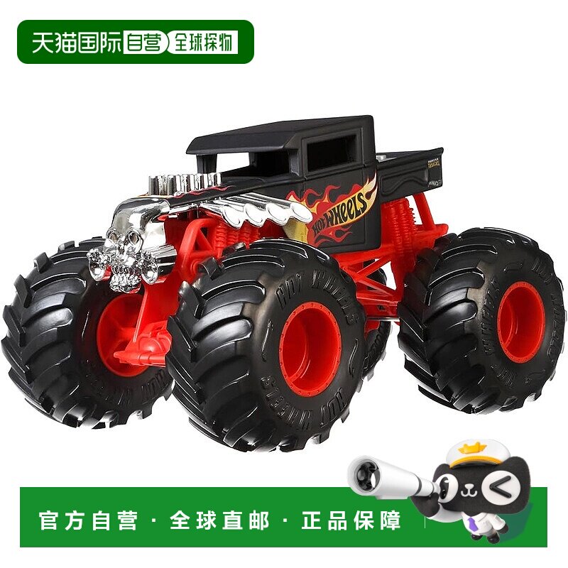 【日本直邮】风火轮怪物卡车大号骨头摇晃器 1:24 尺寸车辆玩具迷