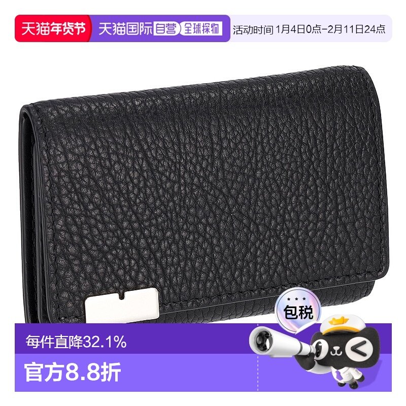 日本直邮BURBERRY博柏利  时尚百搭男士钥匙包8083770新款单肩包,箱包皮具/热销女包/男包,男士包袋,淘宝优惠券,粉丝福利购,淘宝优惠卷
